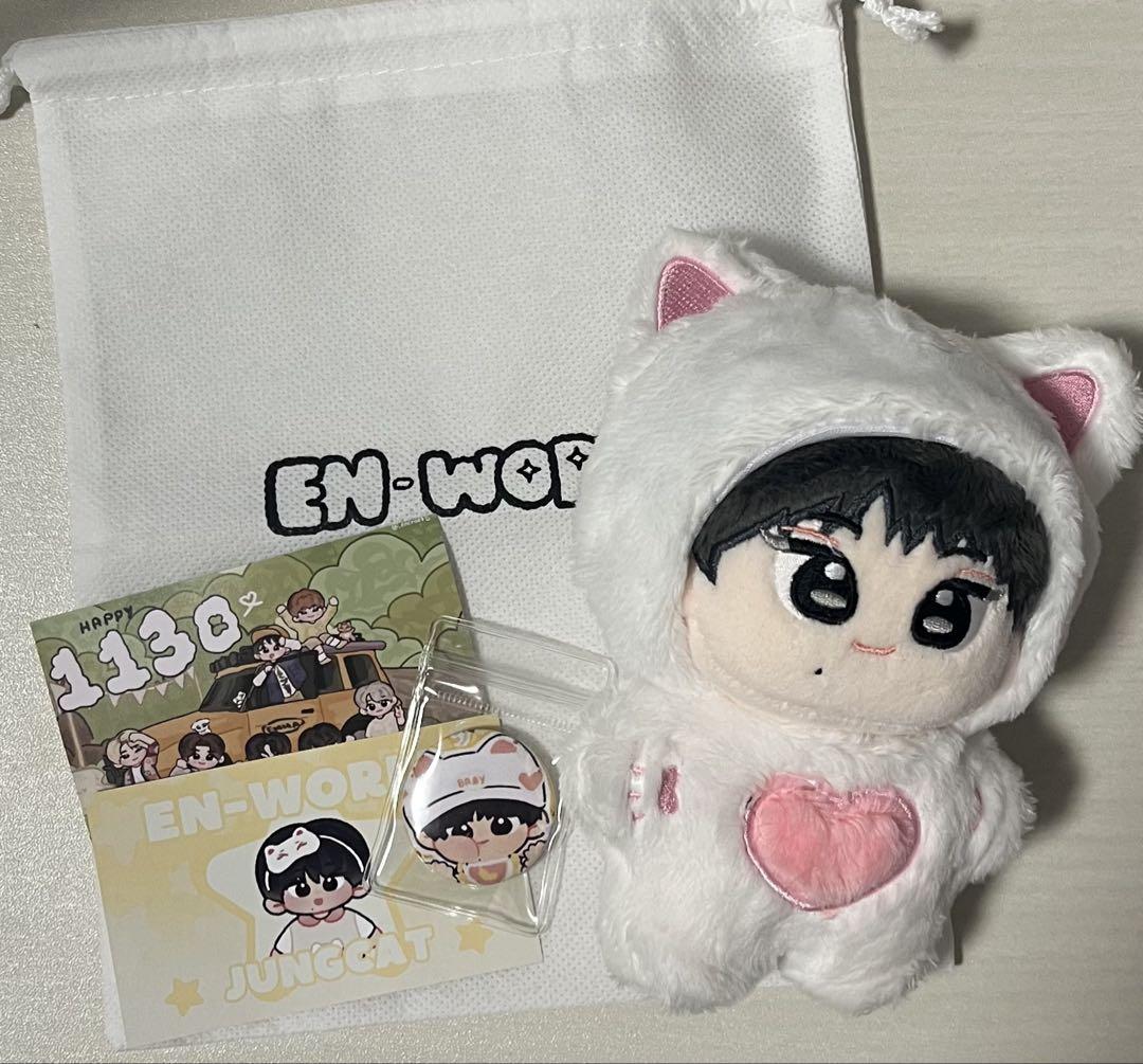 

[Б/У] ENHYPEN Чонвон Плюшевая игрушка EN-WORLD