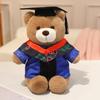 Dr. Bear Graduation Plush Toy - Teddy Bear Gift for Students from Primary To High School