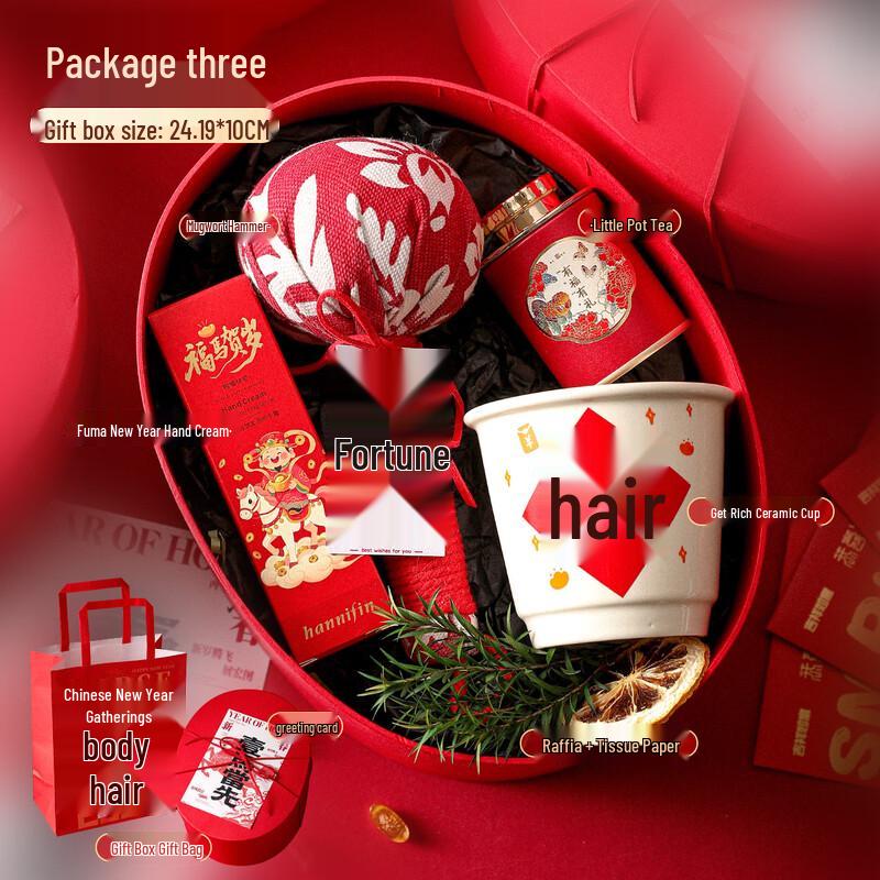 

Corporate & Festival Gift Set