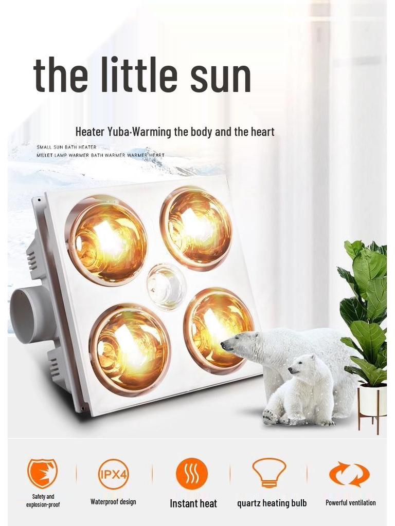 Classic Warm Light Bath Heater & Exhaust Fan with Integrated Ceiling Design