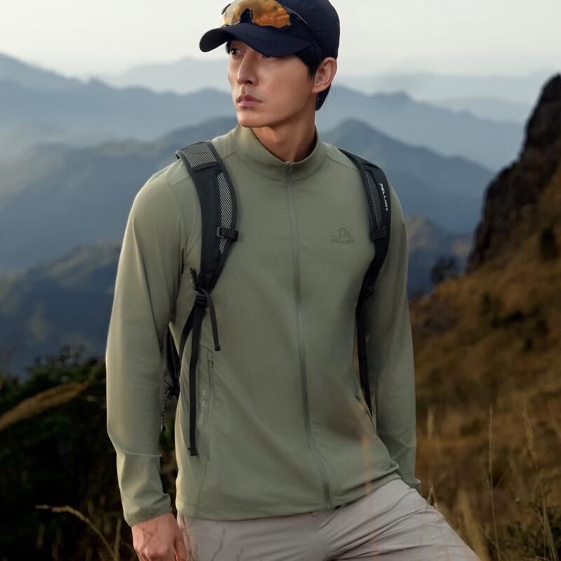 PELLIOT Men's Quick-Dry UV Protection Sport Top