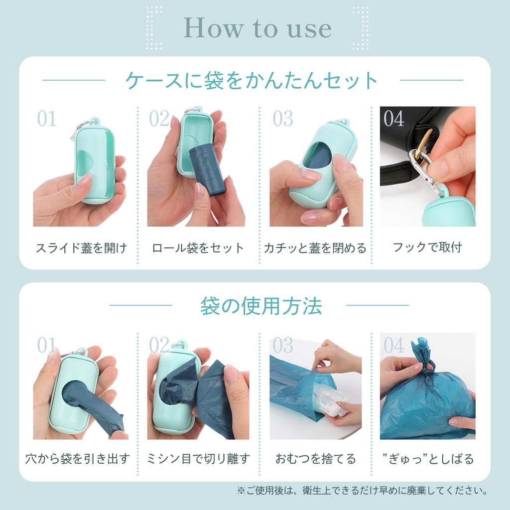 Yefu Disposable Diaper and 100 Bags with Thick Diaper Disposal Bags for Ideal for Outdoor Activities Bags, Odor-Resistant Deodorizing, Case, Baby,