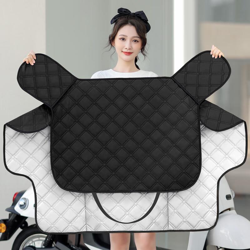 Winddichte Abdeckung für Elektroroller