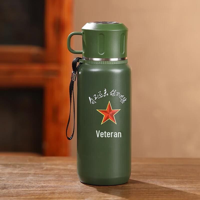 Ningzhao Veteran Series 316 Stainless Steel Military Green Thermos