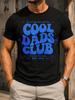 Cool Dads Clu Stacked Blue Vintage Lettering Circle Lines Small Stars And Proud Dad Club Phrase Unisex All TShirt