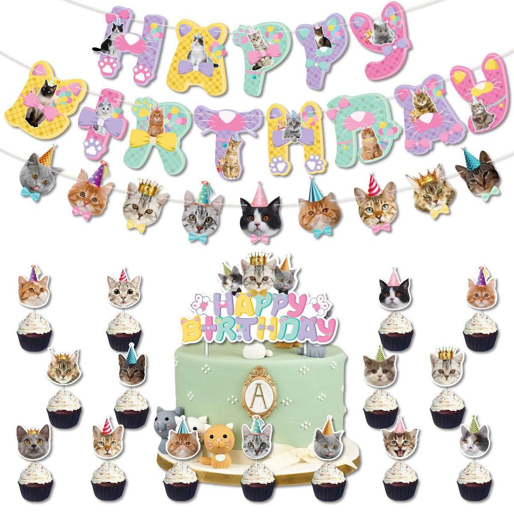Ensemble de Décoration de Fête d'Anniversaire sur le Thème Chat de Compagnie, Bannière Chat Mignon, Décoration de Gâteau, Ensemble de Ballons, Décoration de Fête d'Anniversaire pour Enfants