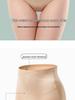 Postpartum Mid-Waist Body Shaping Underwear: Women's Seamless Slimming Butt Lifter 