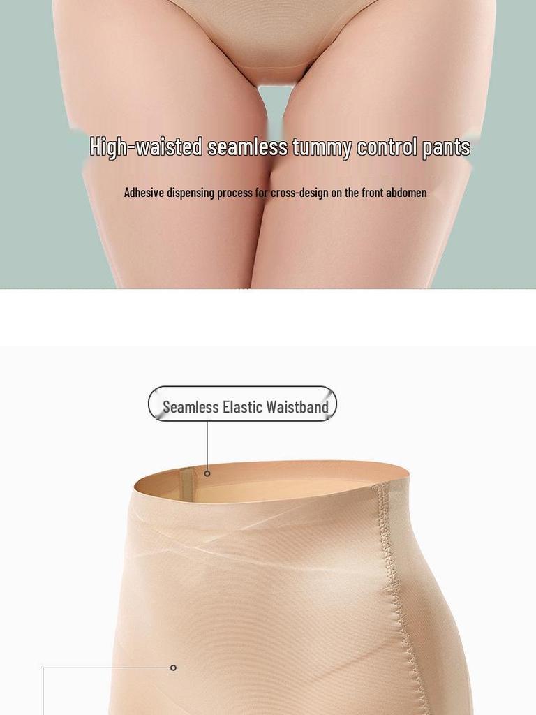Postpartum Mid-Waist Body Shaping Underwear: Women's Seamless Slimming Butt Lifter 