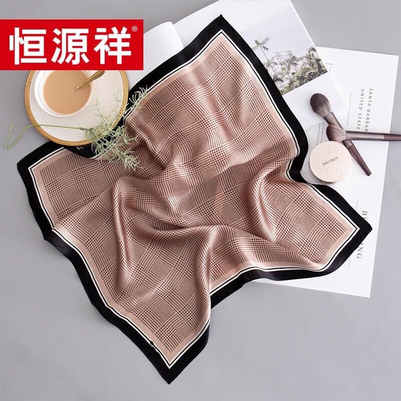 

Hengyuanxiang Houndstooth Fashion Scarf