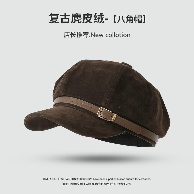 Temperament versatile octagonal hat women's autumn and winter fashion belt buckle newsboy hat retro suede painter hat