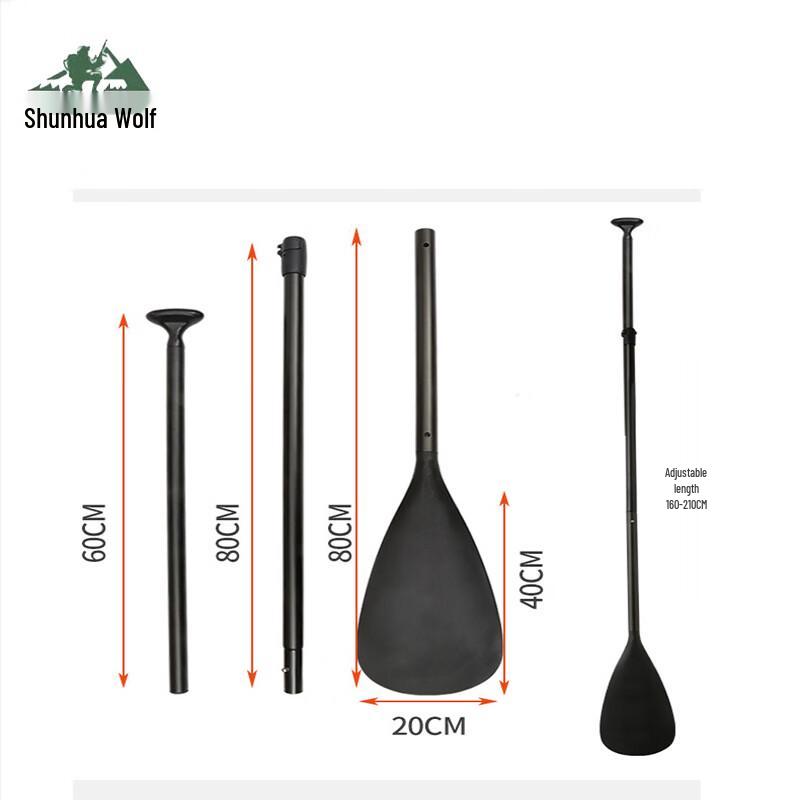 Adjustable Aluminum Kayak & SUP Paddle