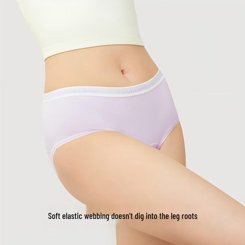 Youkeshu Women's Antibacterial Cotton Underwear