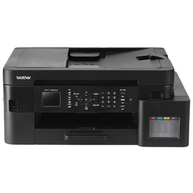 Brother Ink Tank Printers & Multifunction Devices CN plug (adapter included)