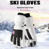Shixun Winter Cycling Touchscreen Gloves