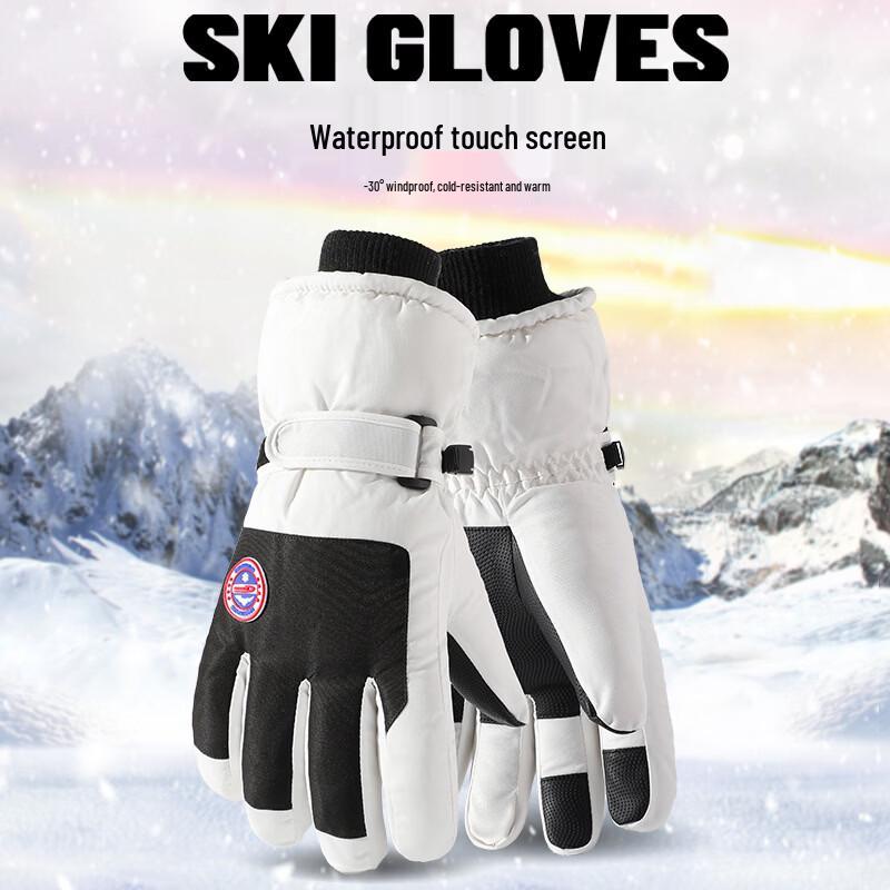 Shixun Winter Cycling Touchscreen Gloves
