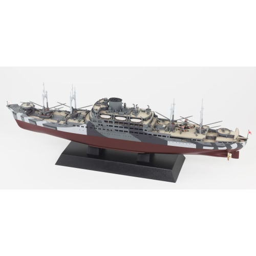 Pit-Road 1/700 Skywave Series Japanese Navy Special Cruiser Hokoku Maru 1941/1942 Plastic Model W279 (Ship)