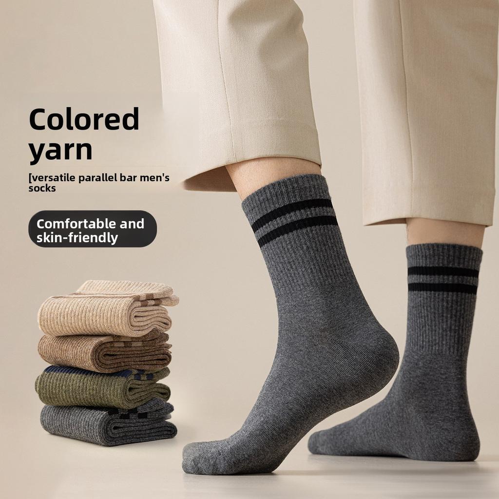 Socks - Men's Anti-Sweat and Deodorant Cotton Socks - Fashionable and Versatile Color Schemes - Double-Hook Mid-Calf Men's Socks