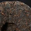 Yunnan Menghai Dayi Aged Pu Erh Tea 7592 Chi Tse Beeng Ripe Puer 357g 101 Batch