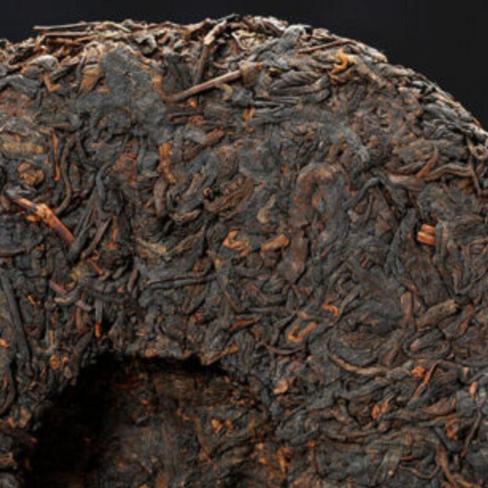 Yunnan Menghai Dayi Aged Pu Erh Tea 7592 Chi Tse Beeng Ripe Puer 357g 101 Batch