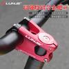 Aluminum MTB Stem Mountain Bike XC Trail Riding 31.8mm Clamp 50mm Length Lightweight Hollow Design