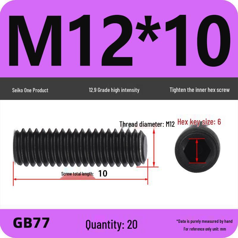 Class 12.9 Inner Hex Flat Head Headless Grub Screw M3-M12