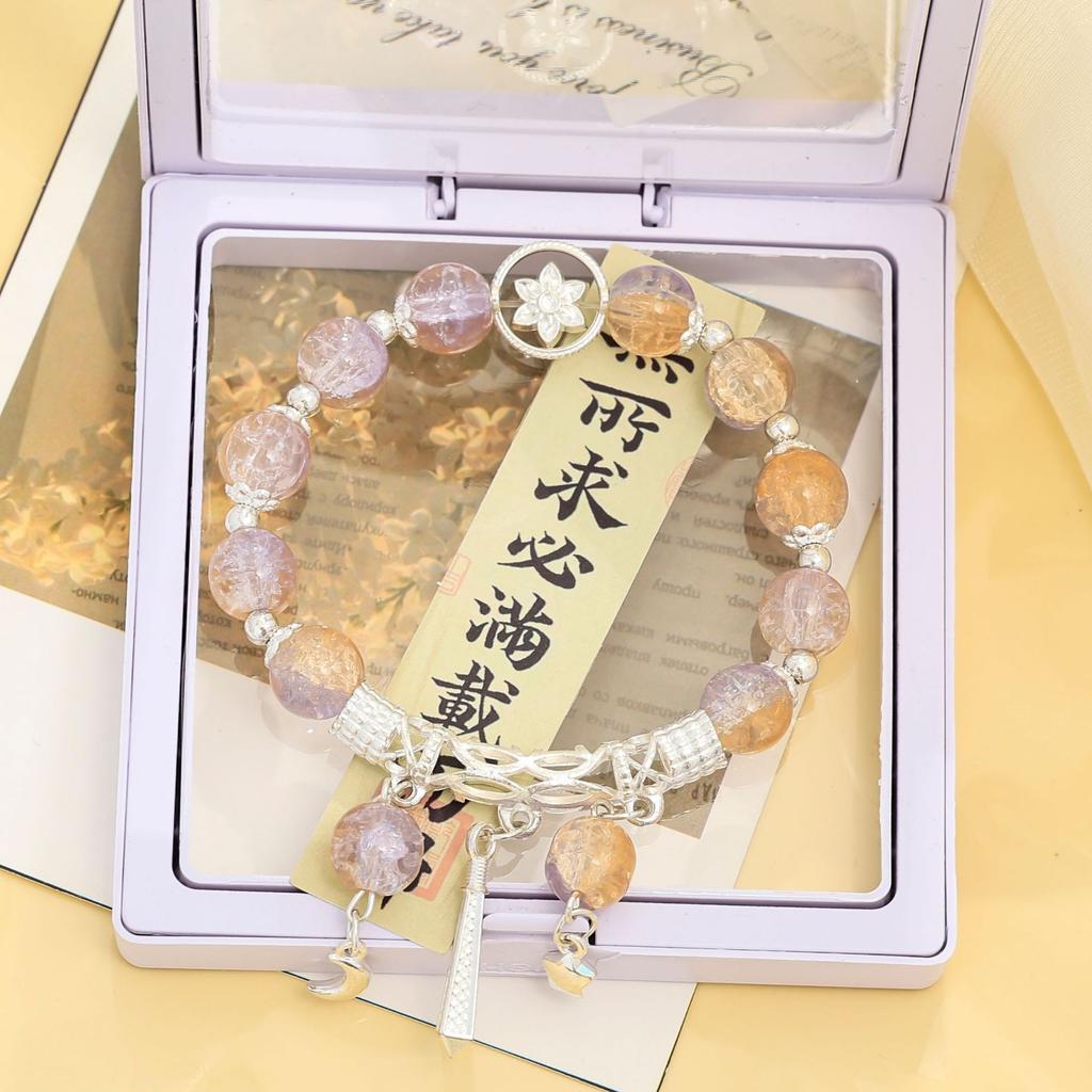New Mori Super Immortal Starry Sky Half Bracelet Female ins Wind Sweet and Versatile Student Bracelet Direct Sales Jewelry