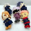 Plush Satoru Gojo Fushiguro Megumi Itadori Yuji Inumaki Toge Anime Figure Stuffed Kawaii Doll Children'S Gift Toy