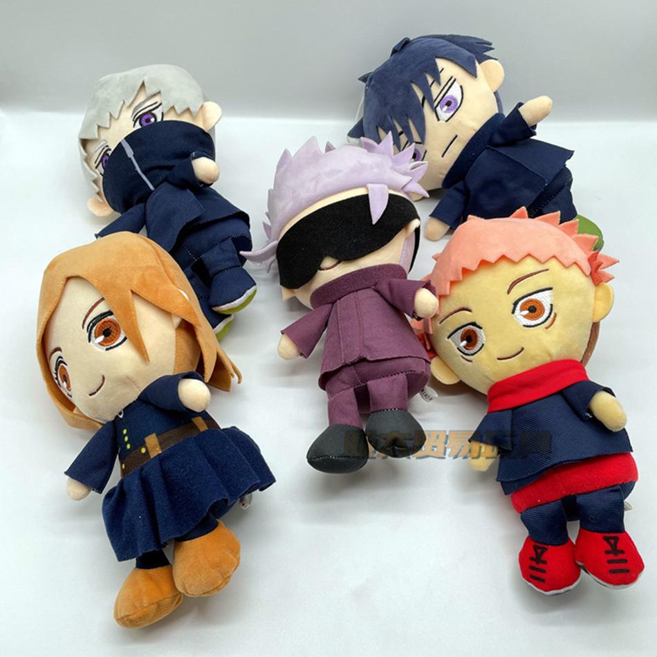 Plush Satoru Gojo Fushiguro Megumi Itadori Yuji Inumaki Toge Anime Figure Stuffed Kawaii Doll Children'S Gift Toy