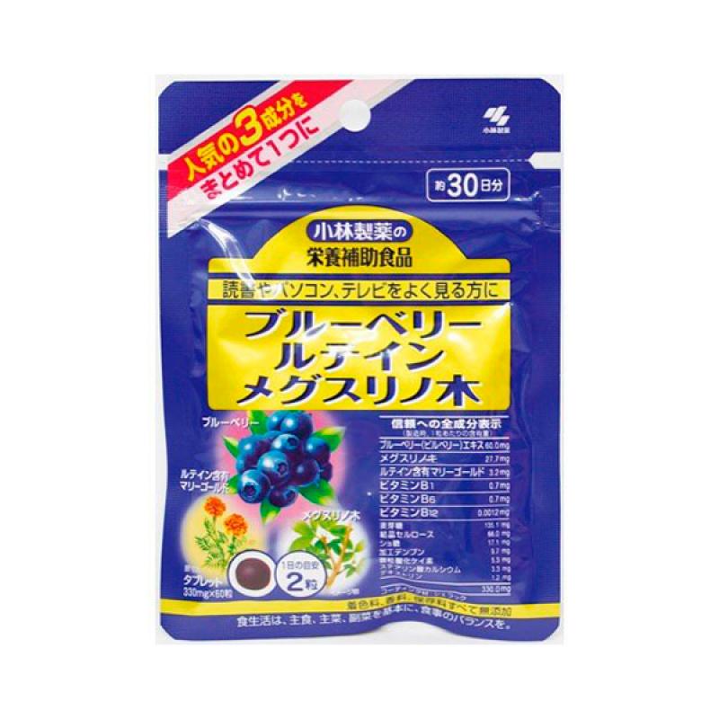 

Blueberry Lutein Mexri Tree 60