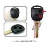 Blank Key Spare Key for Remote Control, Genuine Remote Control, Keyless (Toyota/Daihatsu 2 Button Type)