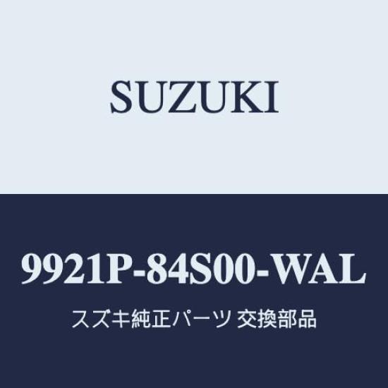 

Genuine Suzuki SMILE Front Parking Sensor Kit for MX81S and WAL Indigo Blue Metallic 2 MX91S, [9921P-84S00-WAL]