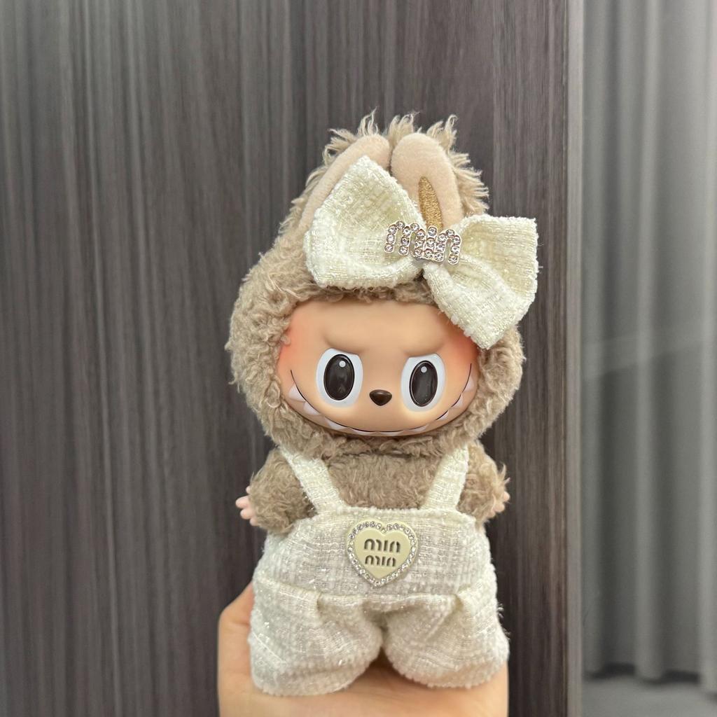 Baby Clothes 17cm Pendant First and Second Generation Vinyl Plush Doll Replacement Clothes Set