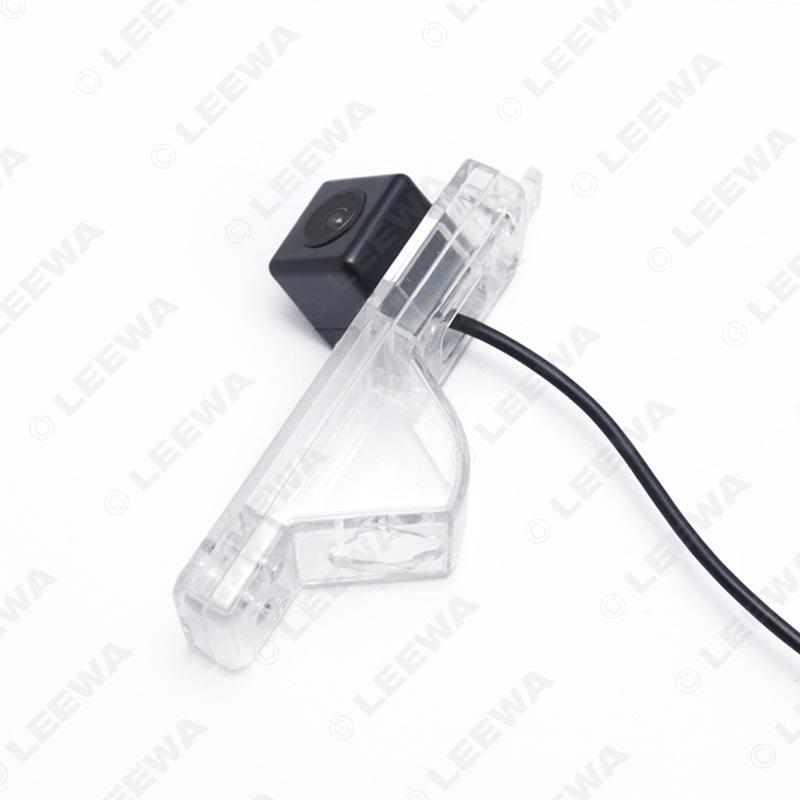 Toyota Highlander 2007-2013 HD Waterproof Rearview Camera