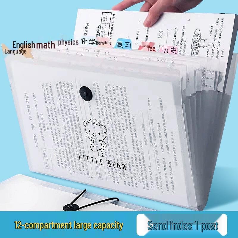 A4 School Accordion Bag - Large Capacity Multi-Layer Test Paper Storage & Book Classification Folder