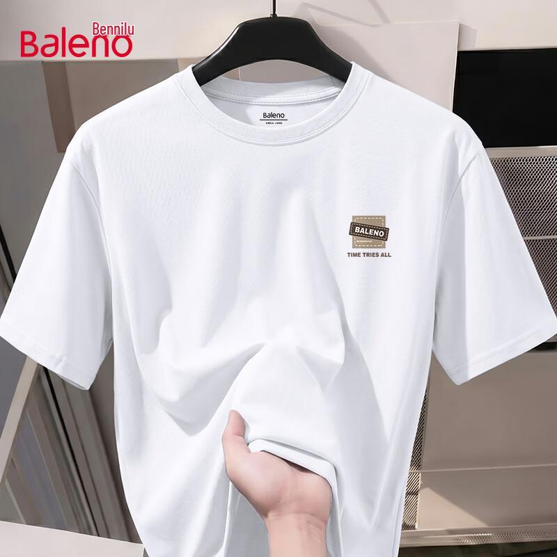 Baleno Men's Ice-Feel Breathable Short-Sleeve T-Shirt