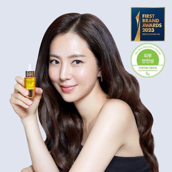 Ultra V Idebenon Prestige Ampulle 10ml