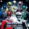 Space Squad Gavan Dekaranger Toei Hero Song Collection Vs. &