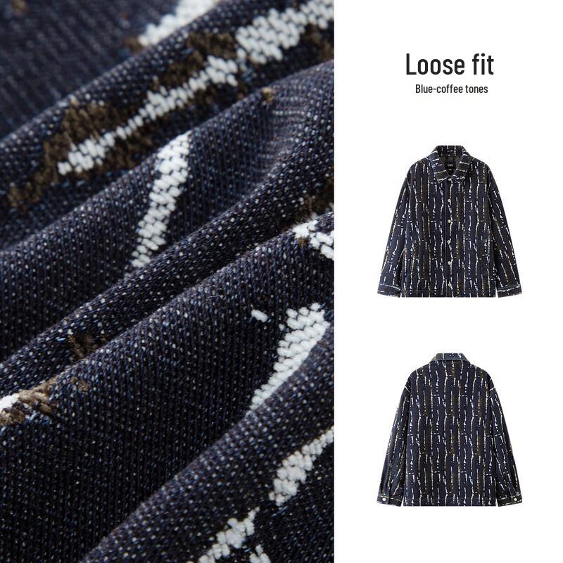Semir Men's Retro Jacquard Denim Jacket