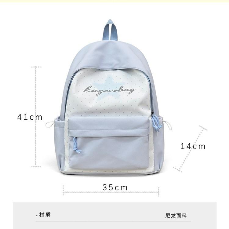 Schoolbag cute soft cute college schoolbag girl heart leisure junior high school students primary school backpack women high value lightweight 