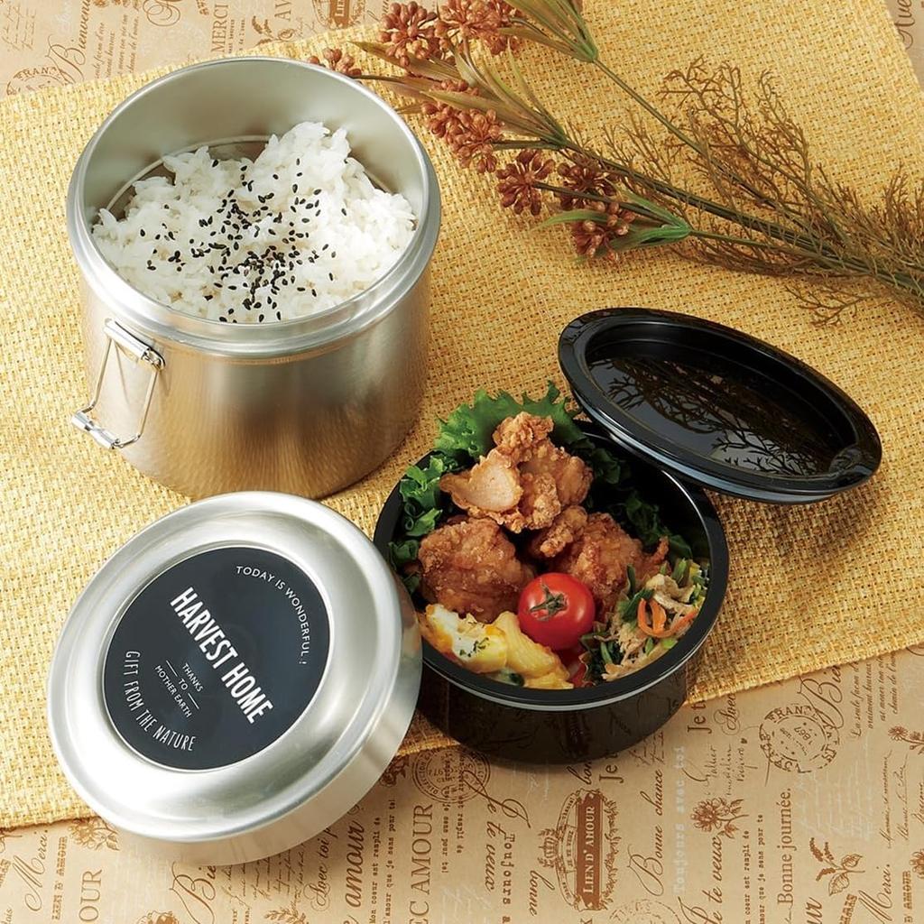 Skater Isolerad Lunch Liten Rostfri Håller Maten Varm eller Vakuum Basic STLB1AG-A Låda, Skålformad, 600ml, Kapacitet, Stål, Kall, Isolerad,