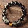 Natural Gold Obsidian Pixiu Bracelet8-16mm Men's and Women's Smooth Curved Leather Beaded Bracelet with East China Sea Crystal