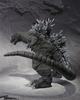 Bandai Tamashii Web Shop Godzilla S.H.MonsterArts (2001)