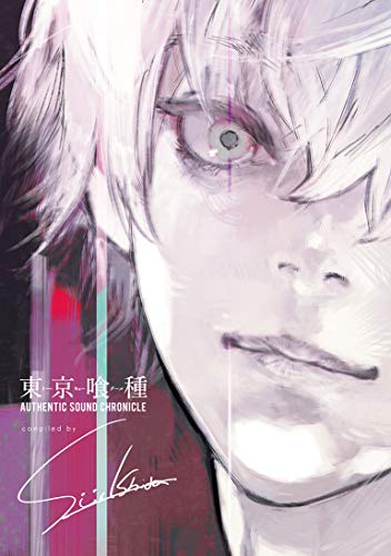 

Хроника аутентичного звука Tokyo Ghoul, составленная Суи Исидой