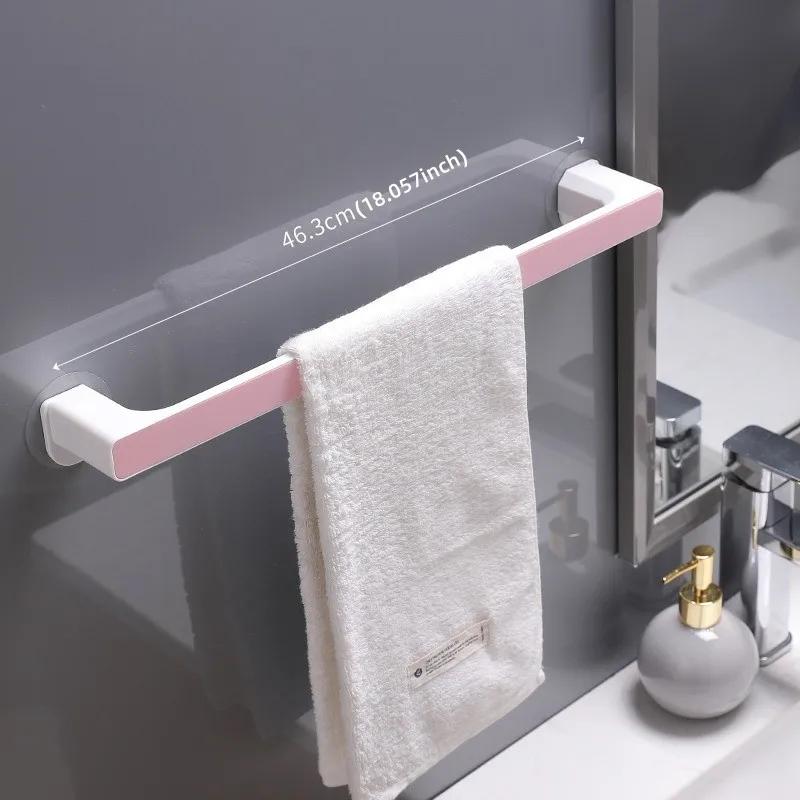 1PC Bathroom Towel Storage Rack Toilet Free Punching Bath Towel Storage Rack Wall-mounted Bathroom Hook