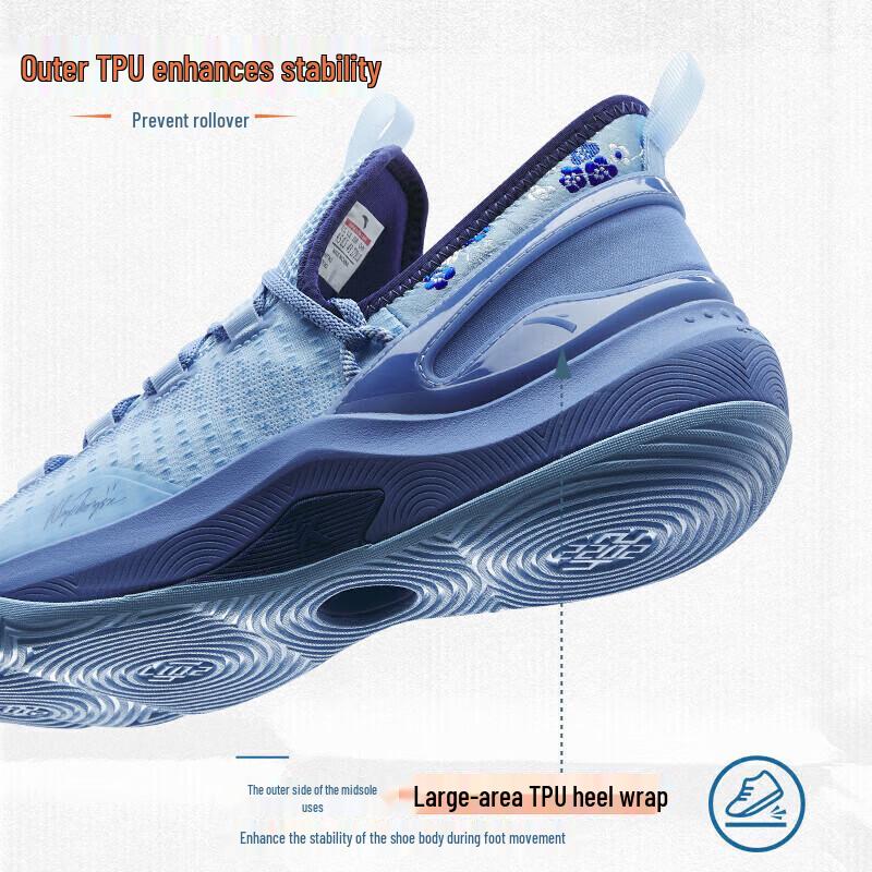 Anta KT-FLY Thompson Men's Low-Top Basketball Shoes