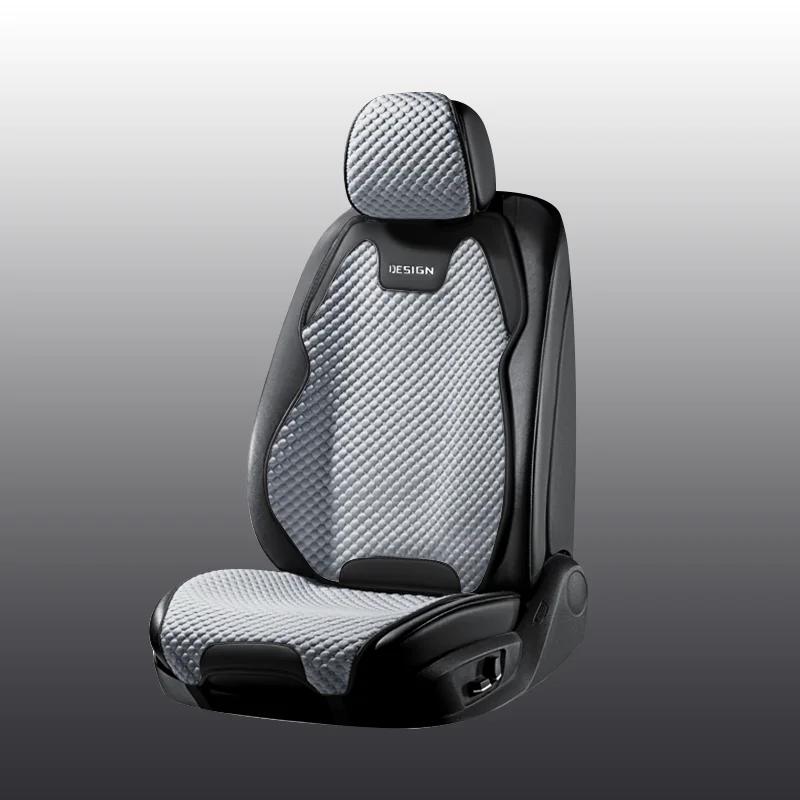 Ice Silk Car Seat Cushion Ventilation Comfortable, Durable Four Seasons Universal Split Single Car Front Seat Cover серый