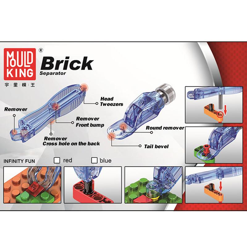 MOULD KING Creative Toys The Block Brick Separator for Building Blocks Assembly Kits Bricks Kids Toys Model Separator Gifts