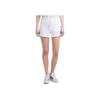 Adidas Neo Logo Drawstring Mid-Waist Sport Shorts Women Bottoms White DW7724