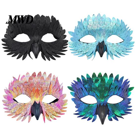Feather Masque for Halloween Bird Masquerade Masque, Iridescent Half Face Cosplay Costume Party with 3D Beak Costume, Fashionable Photo Props