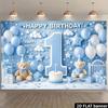 2D Little Prince 1st Birthday Backdrop - Blue Teddy Bear Banner for Boys 1st Birthday Photoshoot